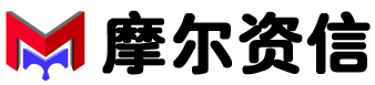 陜西摩爾資信評估服務有限公司